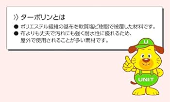 クニ、ご注意ください。 ACK3-3354_1-768x768.jpg